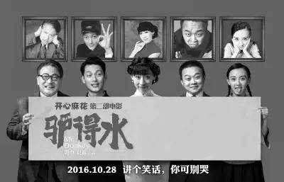 比明星厉害的是谁,比明星好看的演员