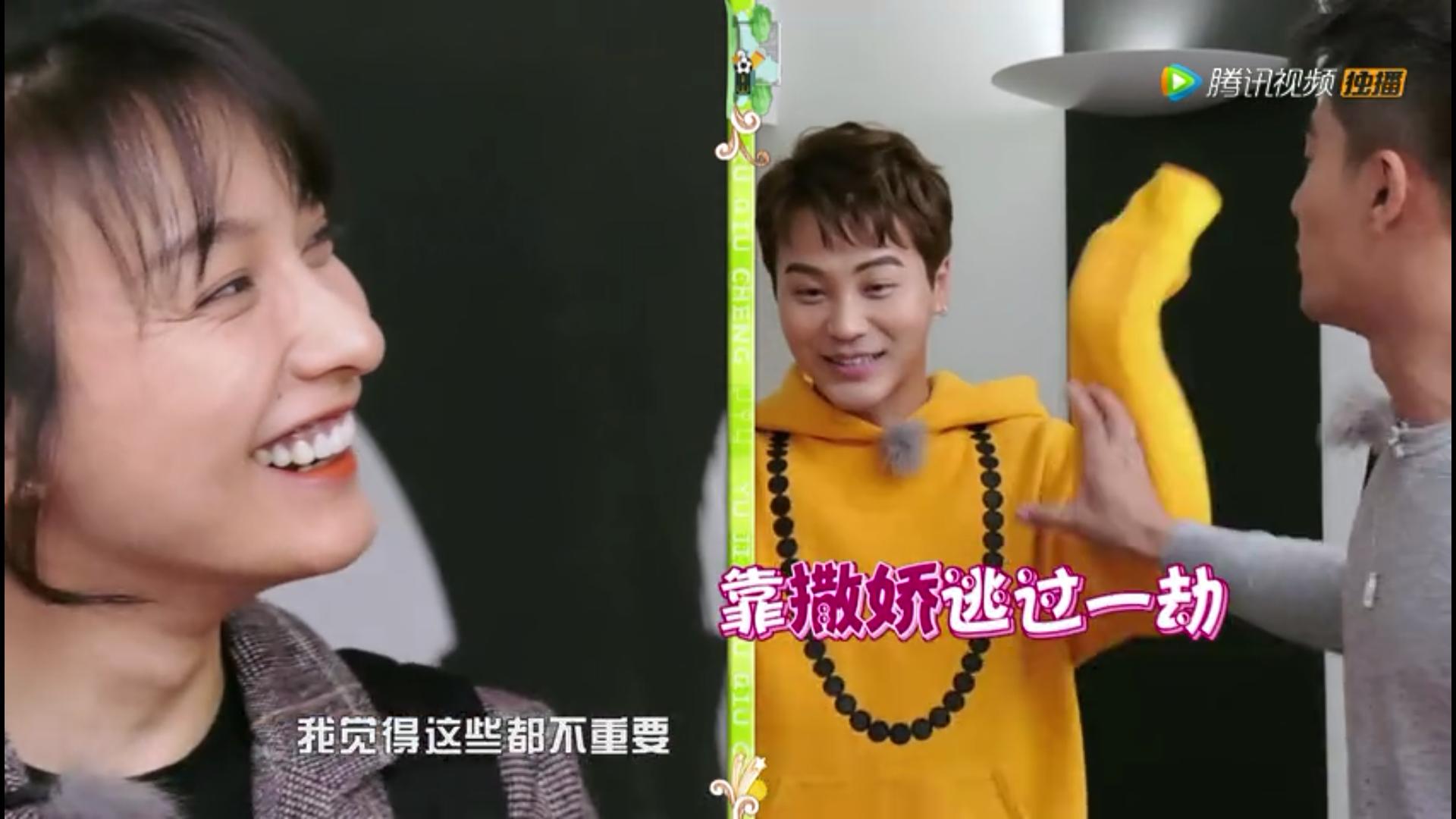 遇见足球城节目片段,遇见足球城精彩片段