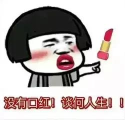 七夕各大牌限定口红,七夕大牌口红限定大盘点