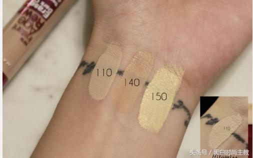 美宝莲遮瑕膏橡皮擦打不开,美宝莲遮瑕橡皮擦欧美版色号