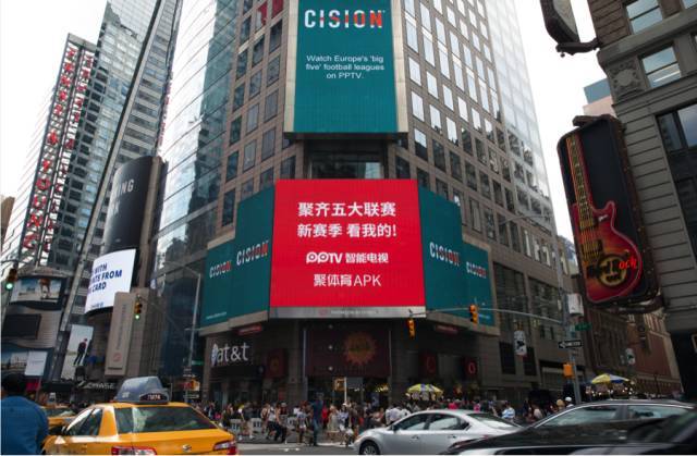 灏忕背鍜宱ppo鑱旂洘瀵规姉鑻规灉,灏忕背pptv