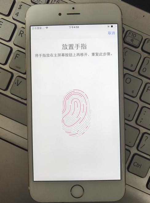 1500买到的苹果6,iphone6p目前官方售价