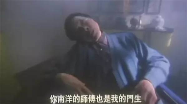 九叔林正英鬼片全集拍摄现场,林正英拍鬼片立下四条规矩