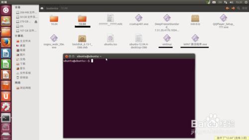 U盘失误格式化咋办？Ubuntu免费数据恢复Testdisk