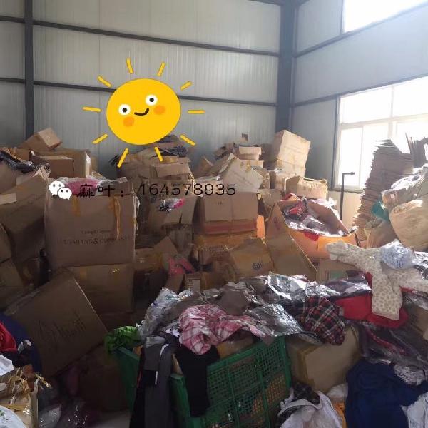 哪些人适合做微电商,做微电商做什么