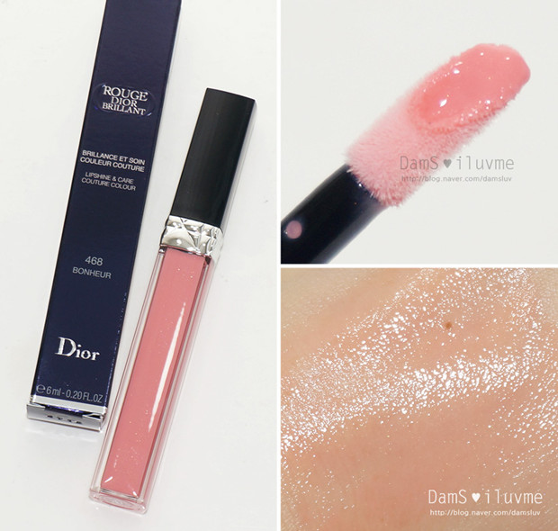 高俊熙最爱唇蜜试色