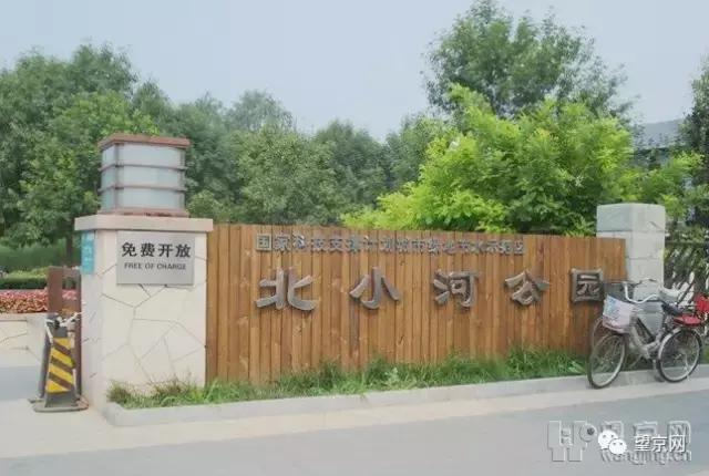 望京公园的现状,厚积薄发中海