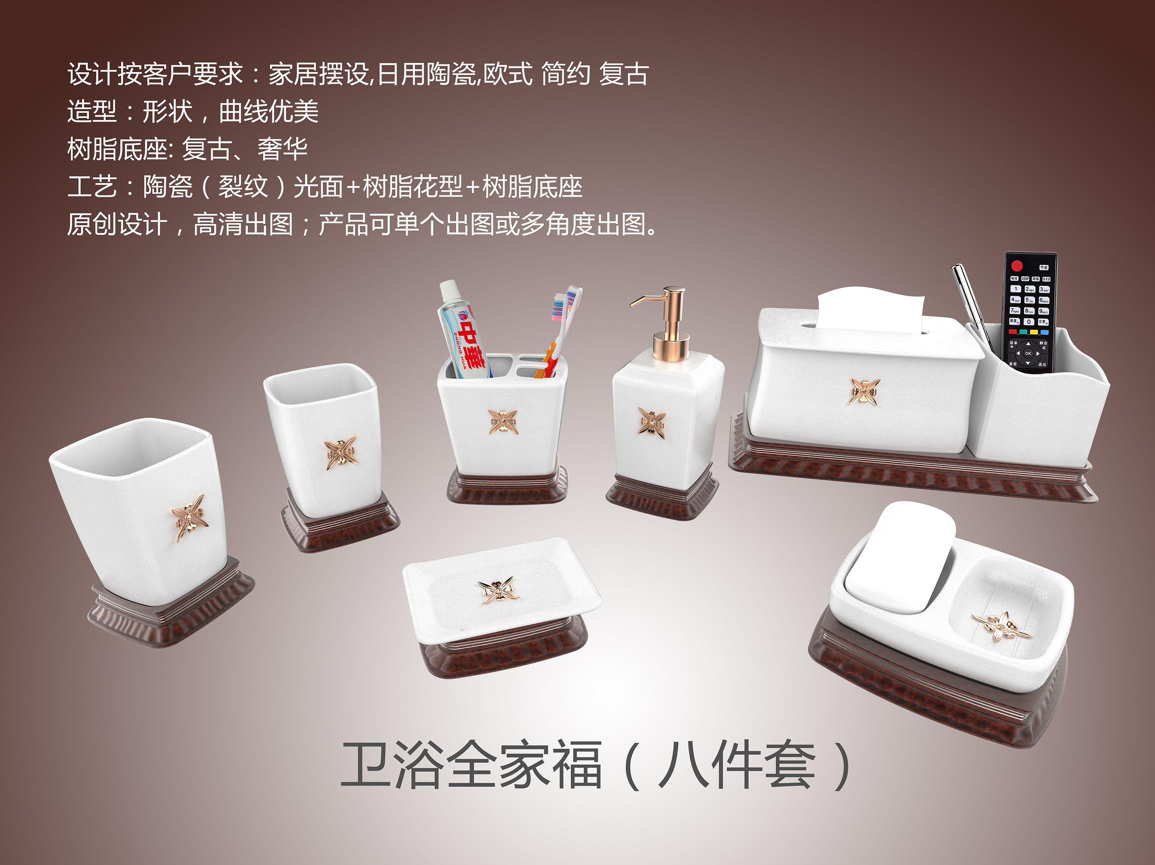 家居设计师推荐的品牌家具,设计师推荐家居产品