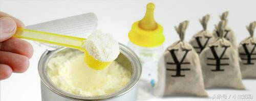 海外奶粉介绍大全,正品国产爱他美奶粉价格表