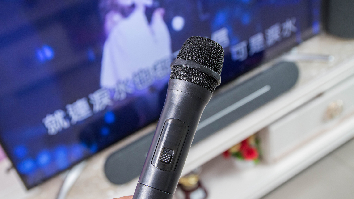 家庭影院音响转换器,家庭影院音响变卡拉ok