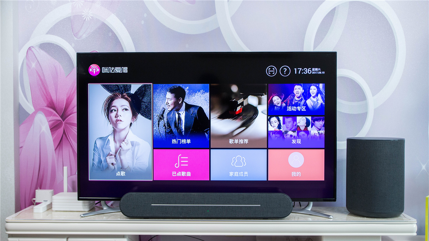 家庭影院音响转换器,家庭影院音响变卡拉ok