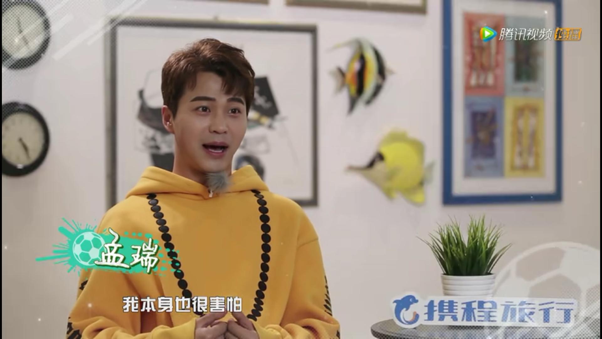 遇见足球城格里兹曼,遇见足球城真人版