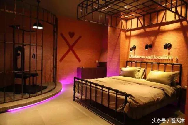 最值得去的情侣酒店,天津情侣主题酒店推荐