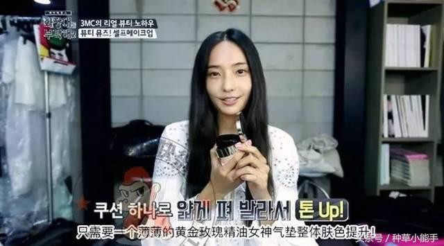 混干皮资生堂气垫和阿玛尼,阿玛尼气垫好还是资生堂的好