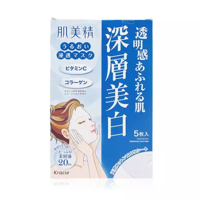 适合所有皮肤使用的一款面膜,去年最火的面膜