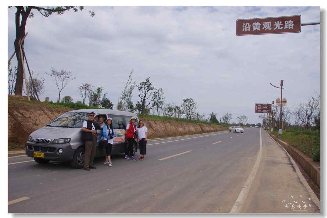 陕西韩城大红袍花椒之乡 (韩城花椒哪里产的最好)