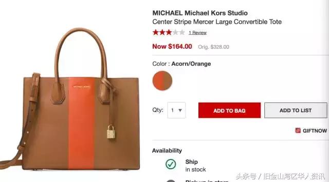 美国人也在抢华为手机吗,美国人疯狂抢东西