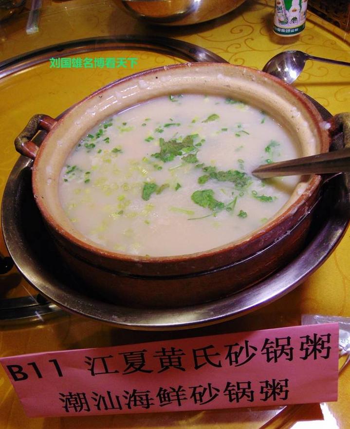 南宁建政路小吃街和中山路美食街,你在南宁吃过什么美食