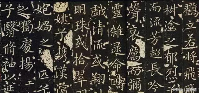 小楷书法历史,小楷书法怎么发力