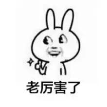 蒋劲夫和阚清子演的电视剧,2017元宵晚会吴卓羲蒋劲夫胡宇威