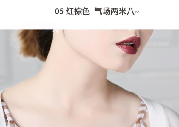 不沾杯平价口红推荐,平价美妆日记