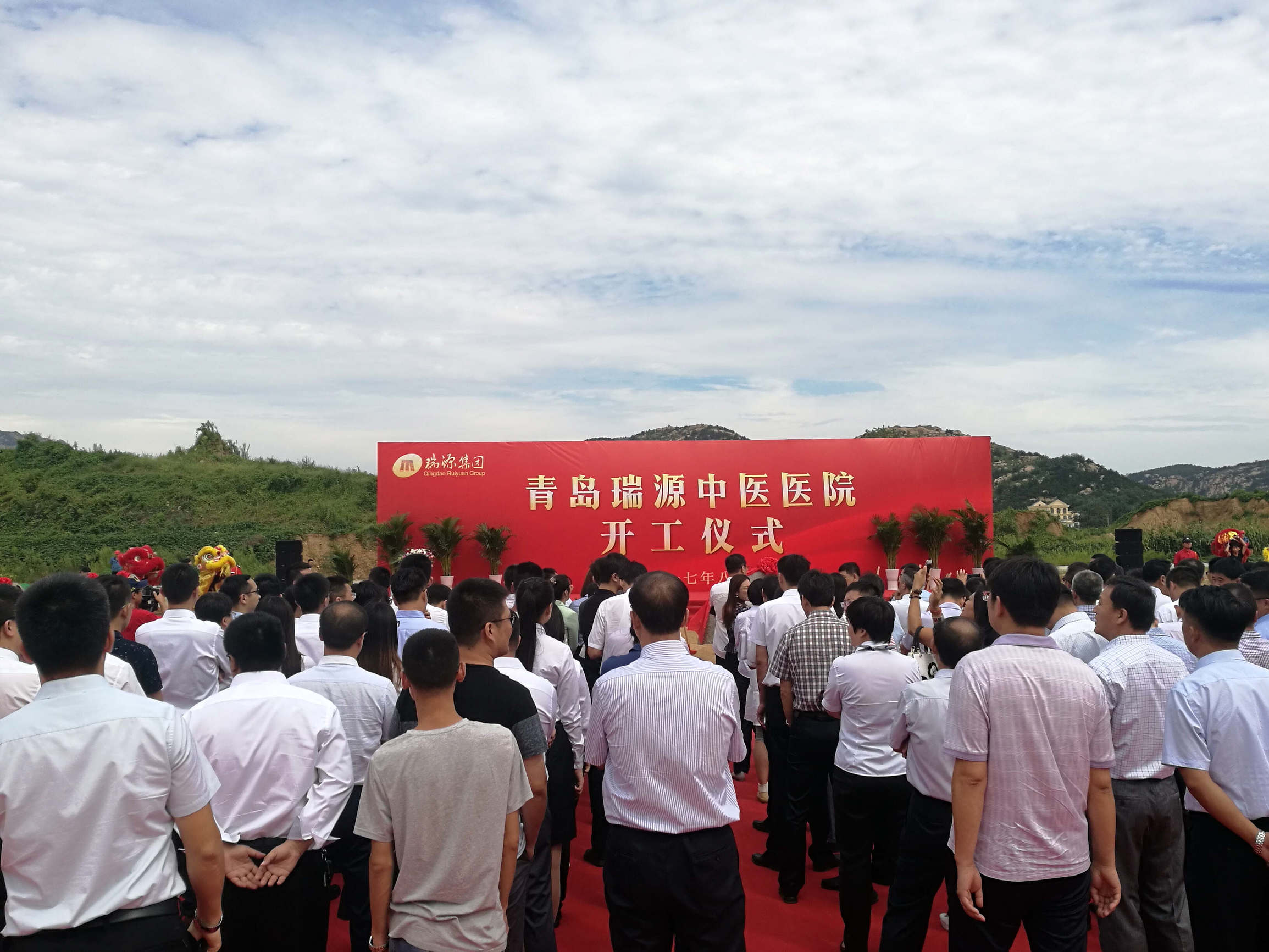 黄岛区三甲医院,黄岛区三甲医院有哪些