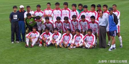 云南红塔消失的球队,云南红塔为什么退出联赛