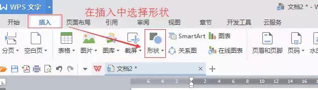 office中word提高工作效率的技巧,word入门基础教程office办公技巧