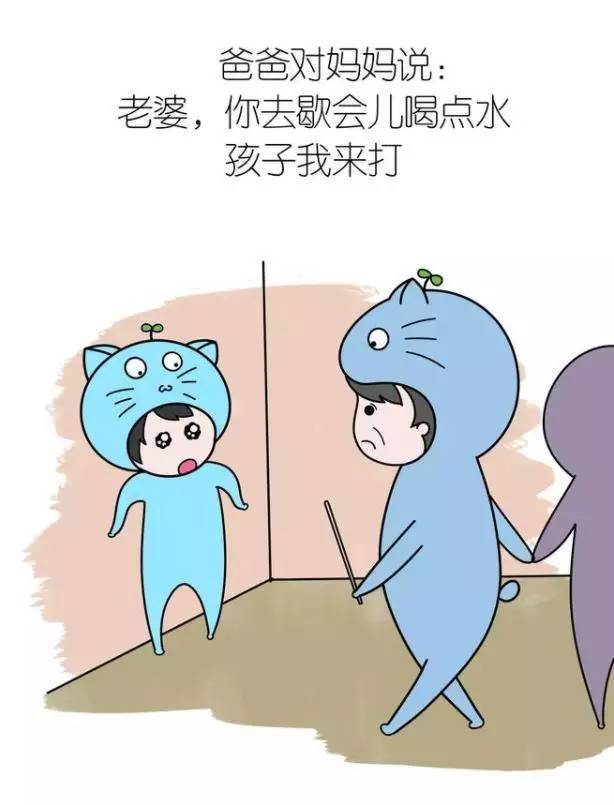 那些年父母给我们喂过的狗粮,被父母撒狗粮是什么感受