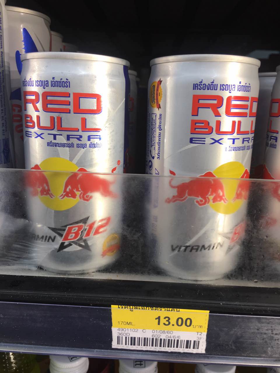 到泰国需要准备的药,去泰国必须知道的4件事