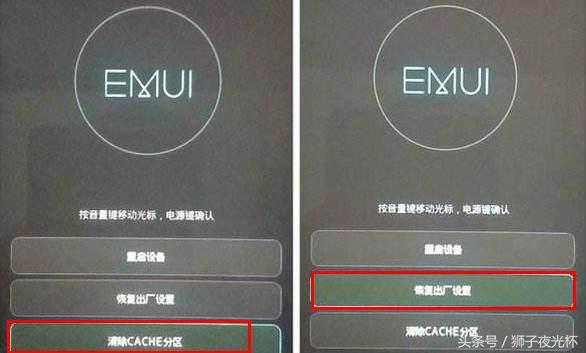 自己在家怎样清除手机锁屏密码,如何清除手机锁屏密码
