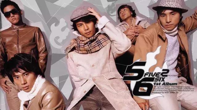 那些年追过的台湾男偶像,台湾偶像组合