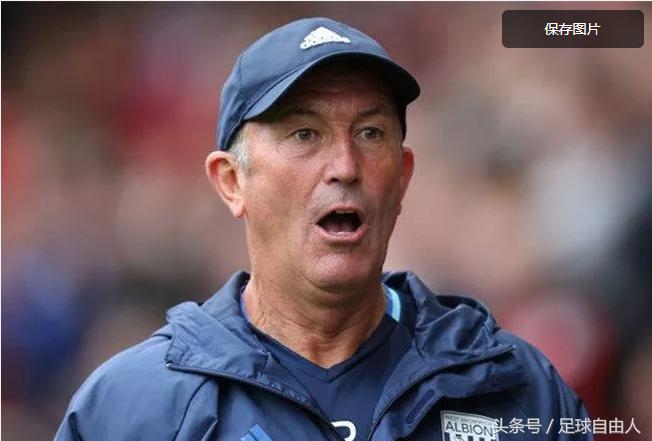 2017英超主帅,英超20强主帅