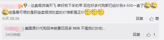 heat眼影盘真假,nakedheat眼影盘教程