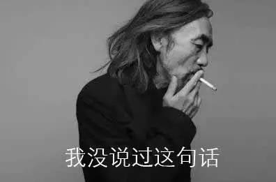 时髦精必逛的纽约买手店,没去过奢侈品店