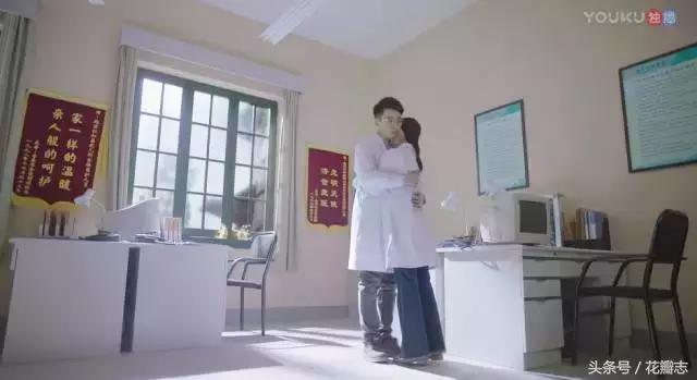 辛夷和妖刀提分手是哪一集,辛夷死后妖刀最后结婚了吗