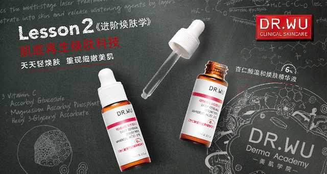 化妆品品牌排行榜500强,中国化妆品行业巨头有哪些