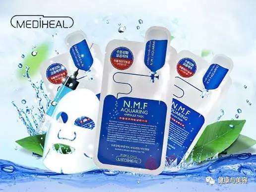 初秋补水季，帮你选对面膜做个“水”美人！