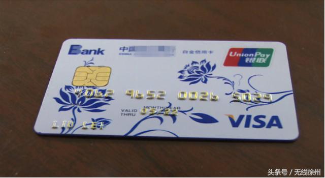 信用卡导致多少人倾家荡产,办理大额信用卡的可信吗