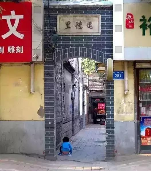 泉城济南的古老故事,济南天下泉城历史名城