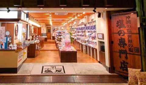 日本冲绳买什么好又便宜,日本冲绳买什么护肤品便宜