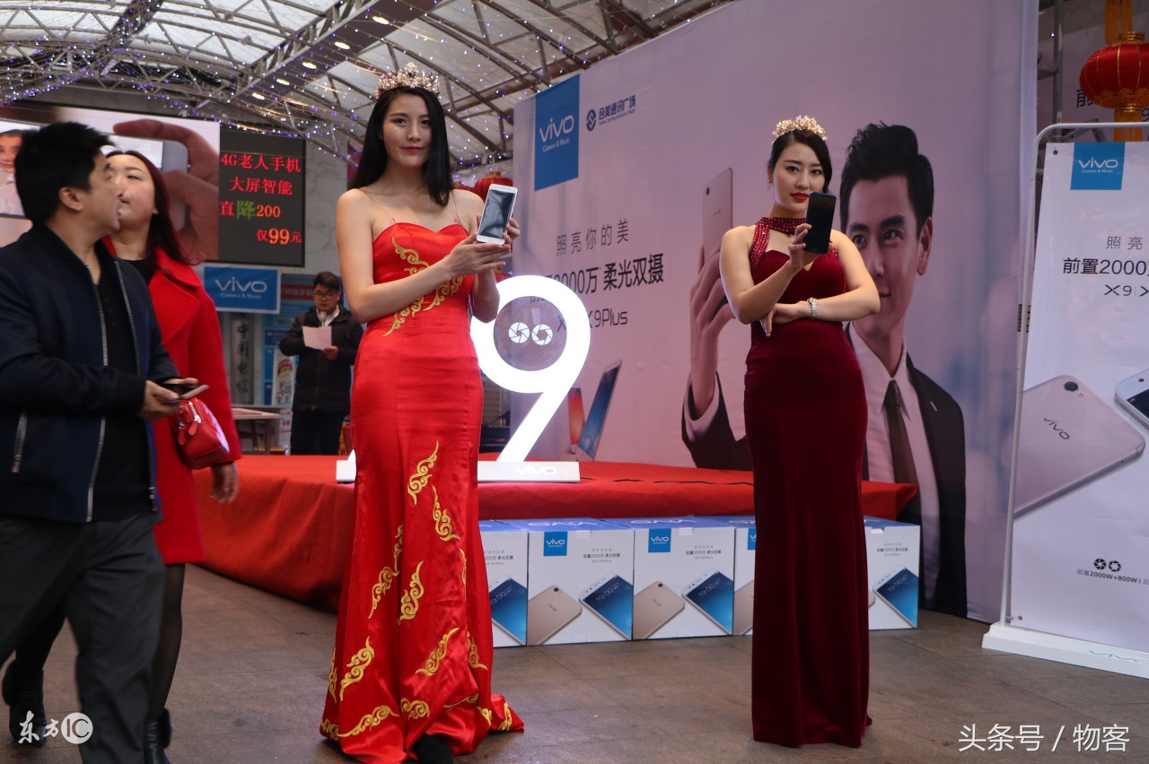 谁更好?魅族手机魅蓝Note6对比vivoY67