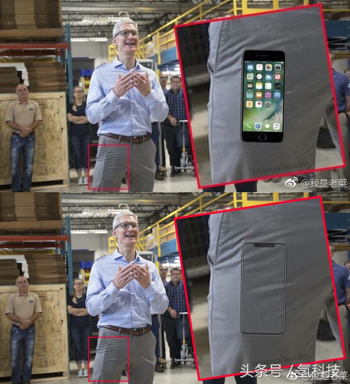 手机cpu排行榜2023天梯图完整版,苹果a10处理器和骁龙835性能对比