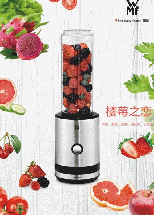 大隐隐于市，在方所做文艺吃货，品味WMF带来的轻食好食光！