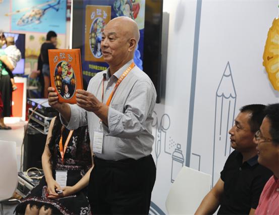 读团圆故事品传统文化:《中秋节》新书在京发布