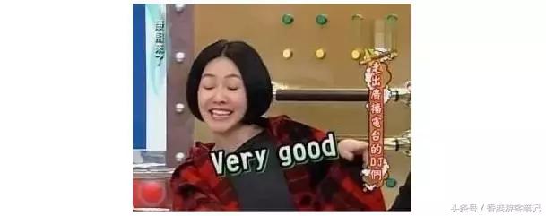 还去香港干嘛?日本都比香港折扣大