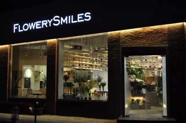 七夕第一次去花店买花应该怎么做,花店七夕节怎么卖花