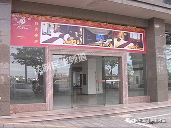 澶т紵绁炲啘閰掑簵,鏍床甯傚ぇ浼熺鍐滃ぇ閰掑簵鐢佃瘽