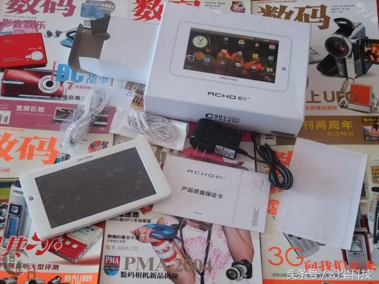 当年很流行的数码机器,十种好用的数码产品推荐