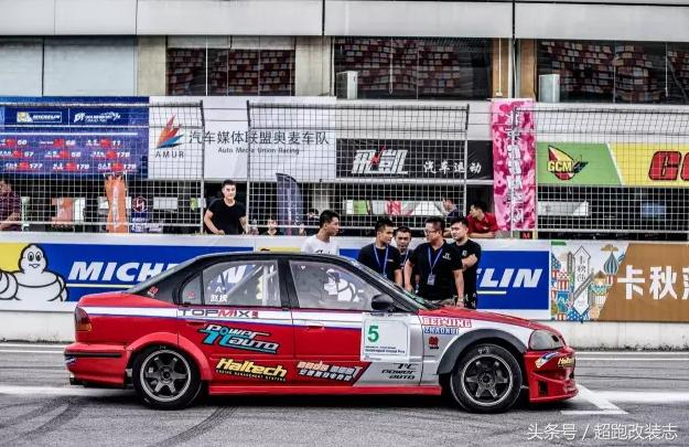 完美落幕第三季,完美落幕未完待续